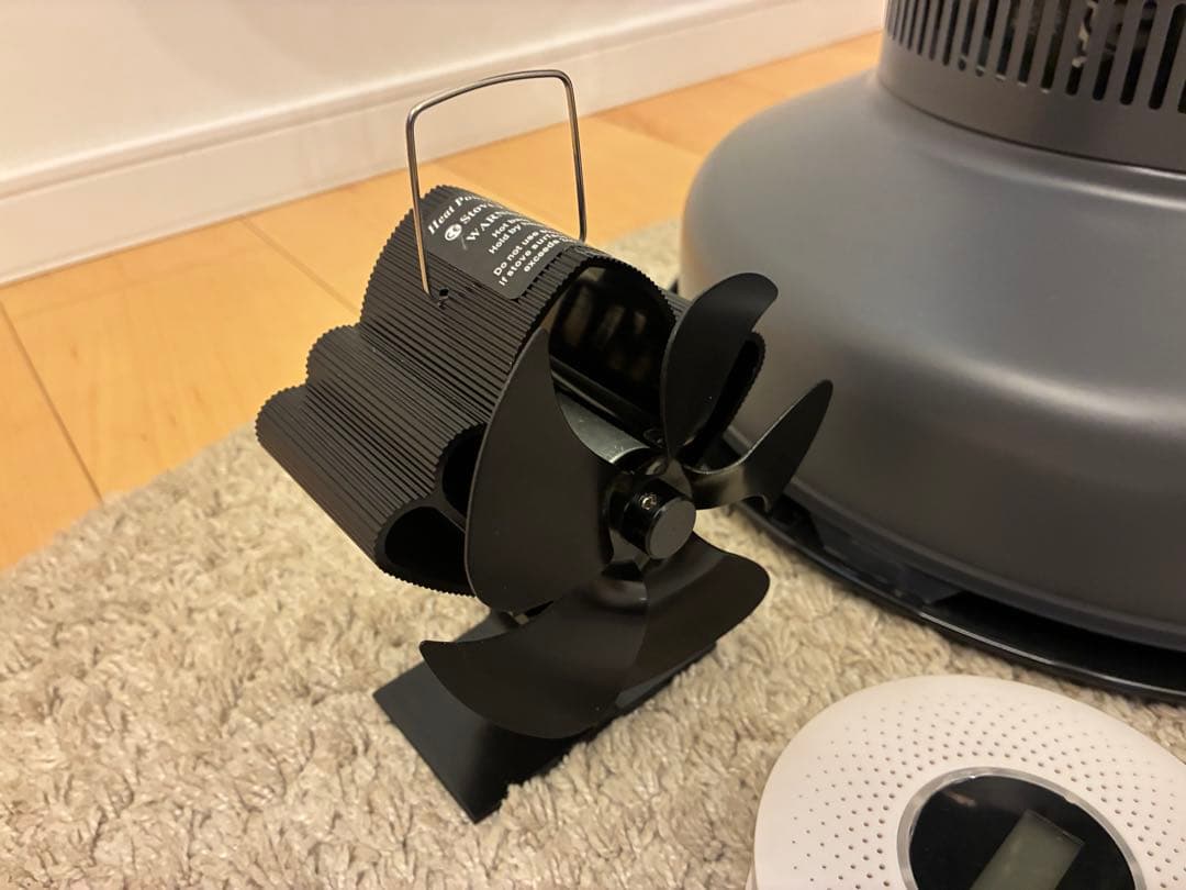 トヨトミ 石油ストーブ RL-F2500　限定カラー　ダークグレー