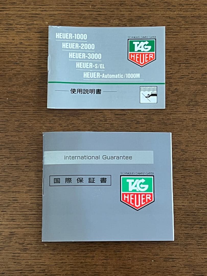 TAG Heuer 3000 Professional (932.213)時計