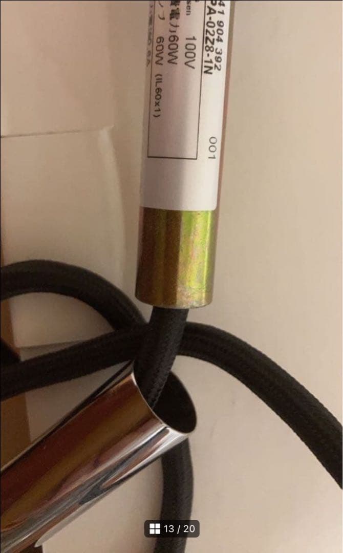 louis poulsen ペンダント　照明　PH3/2