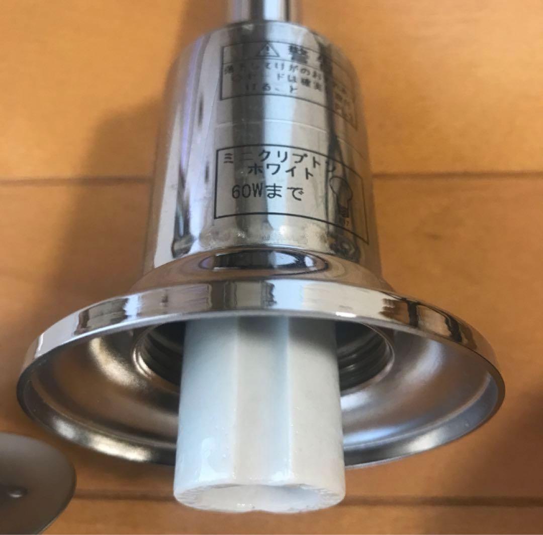 louis poulsen ペンダント　照明　PH3/2