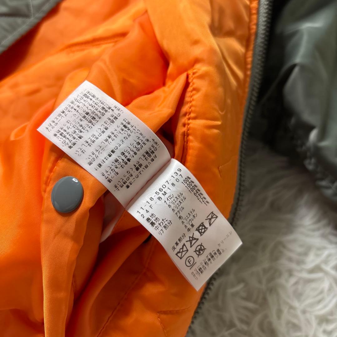 24年 極美品✨ BEAMS サーモライト MA-1 リラックスフィット L