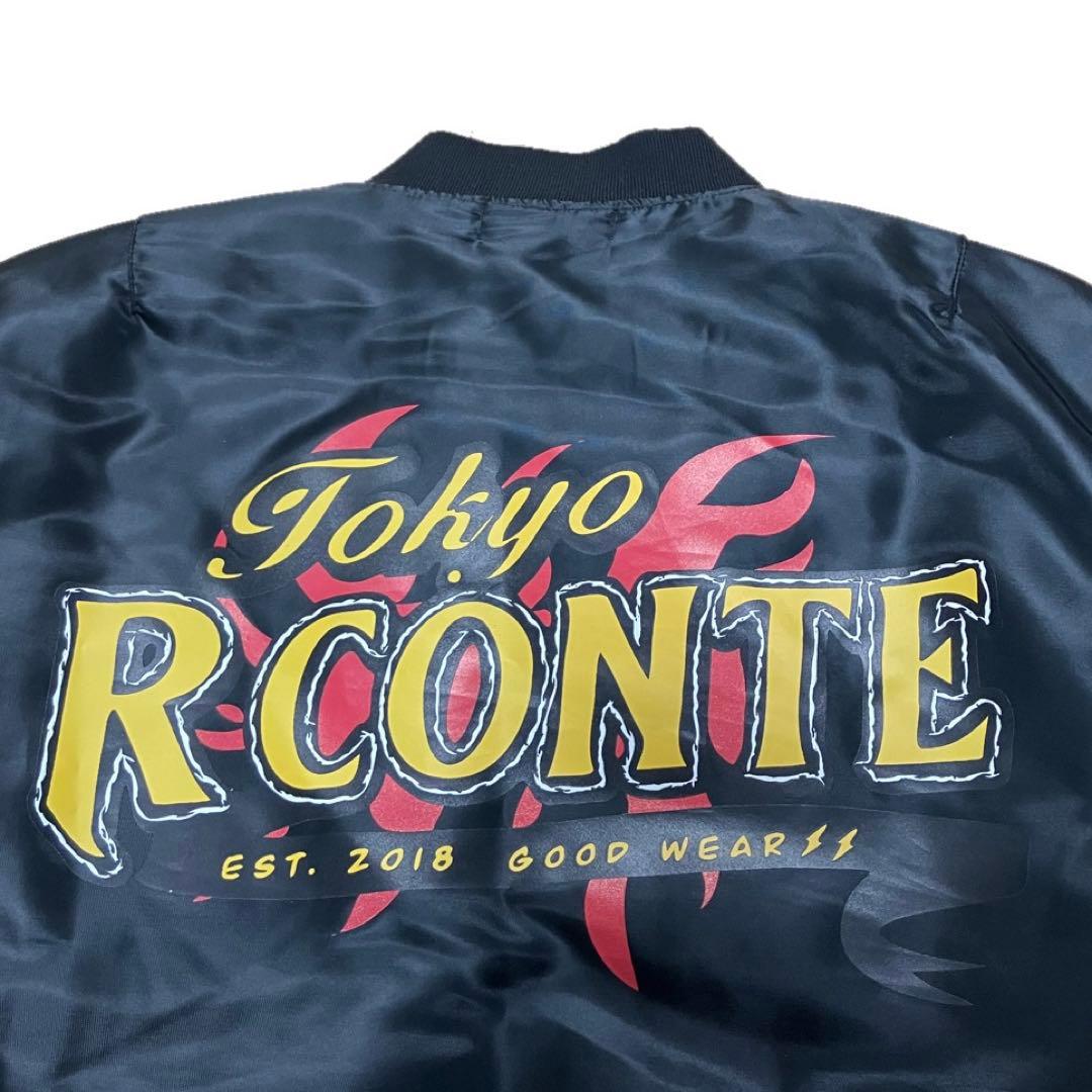 数原龍友 RCONTE アールカンテ MA-1 MA1ボンバージャケット M