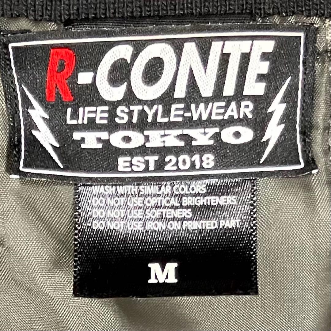 数原龍友 RCONTE アールカンテ MA-1 MA1ボンバージャケット M