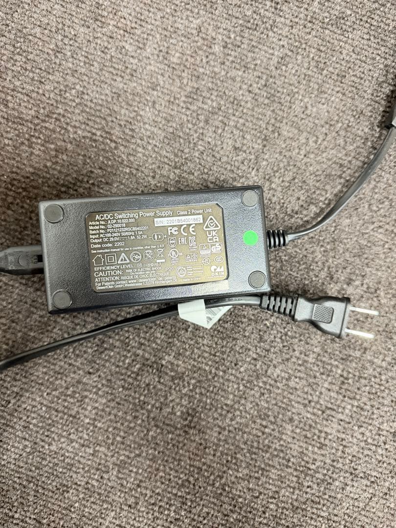 処分SALE！美品ラスト1点！電動リクライニングチェア　関家具