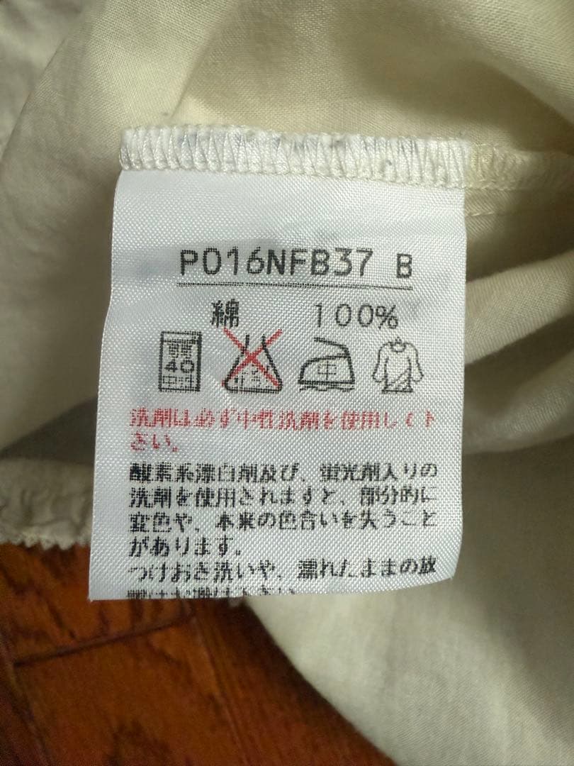 ピンクハウス(PINK HOUSE) レース付き半袖ブラウス