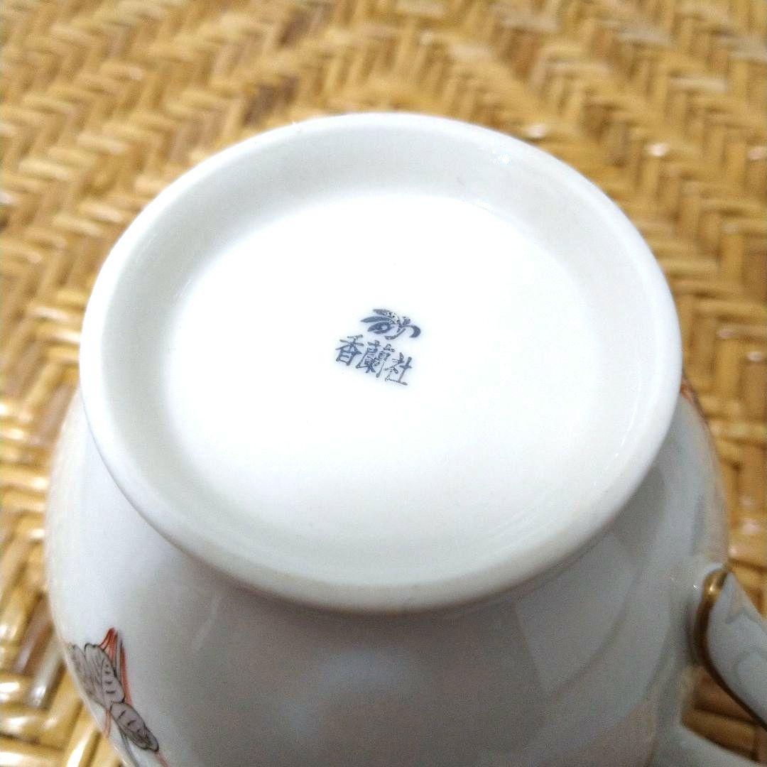 未使用　オールド香蘭社 シュガーポット クリーマー ティーポット 金彩