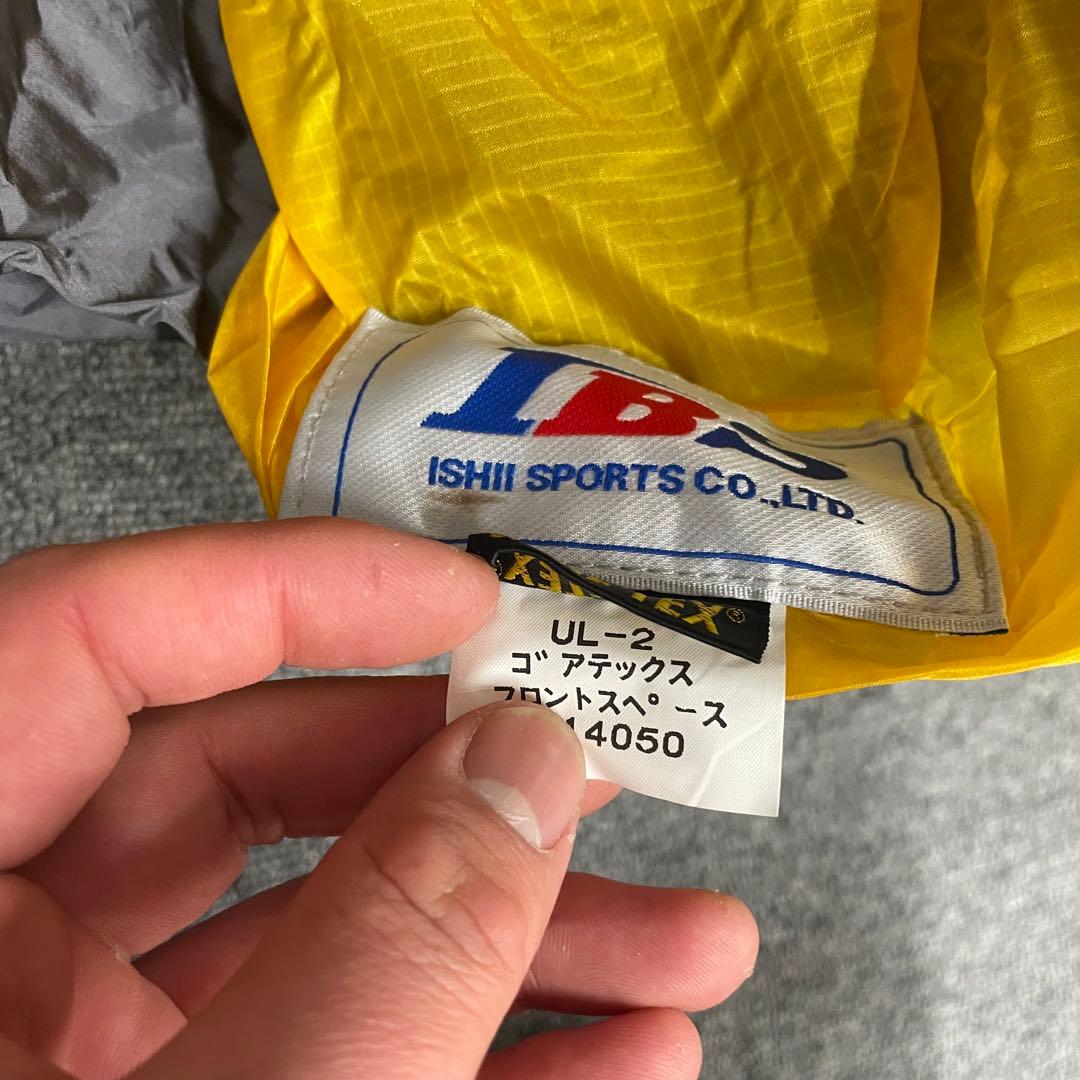 IBS石井スポーツ UL-2 ゴアテックス フロントスペースF14050 テント