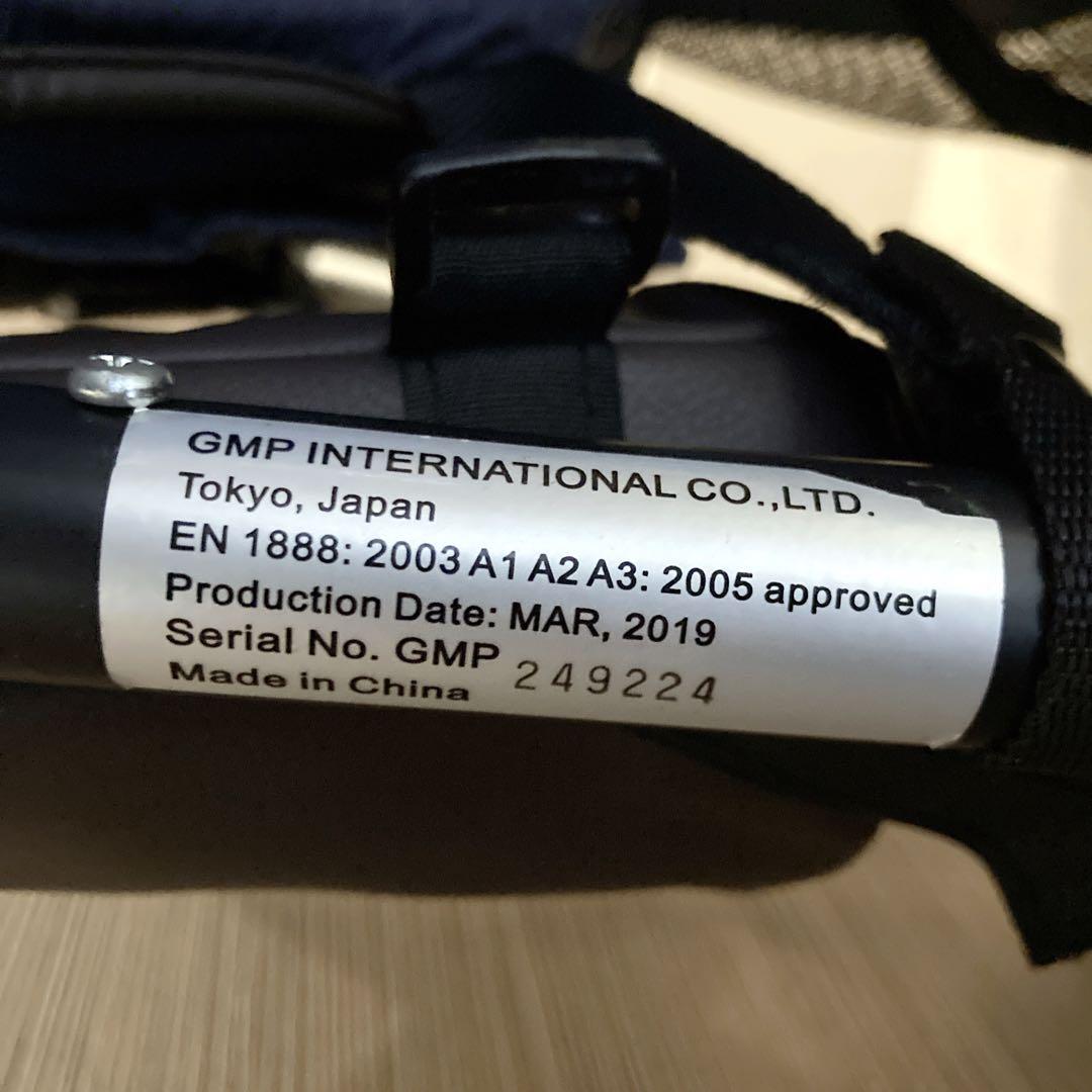 エアバギー ココダブルEX フロムバース デニム ネイビー 双子 2人乗り