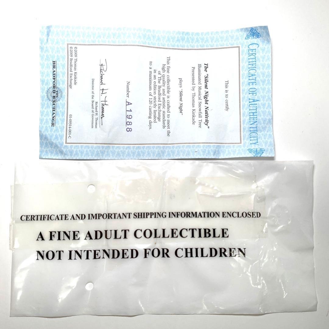 トーマスキンケード サイレントナイト ネイティビティ　スノードーム　クリスマス