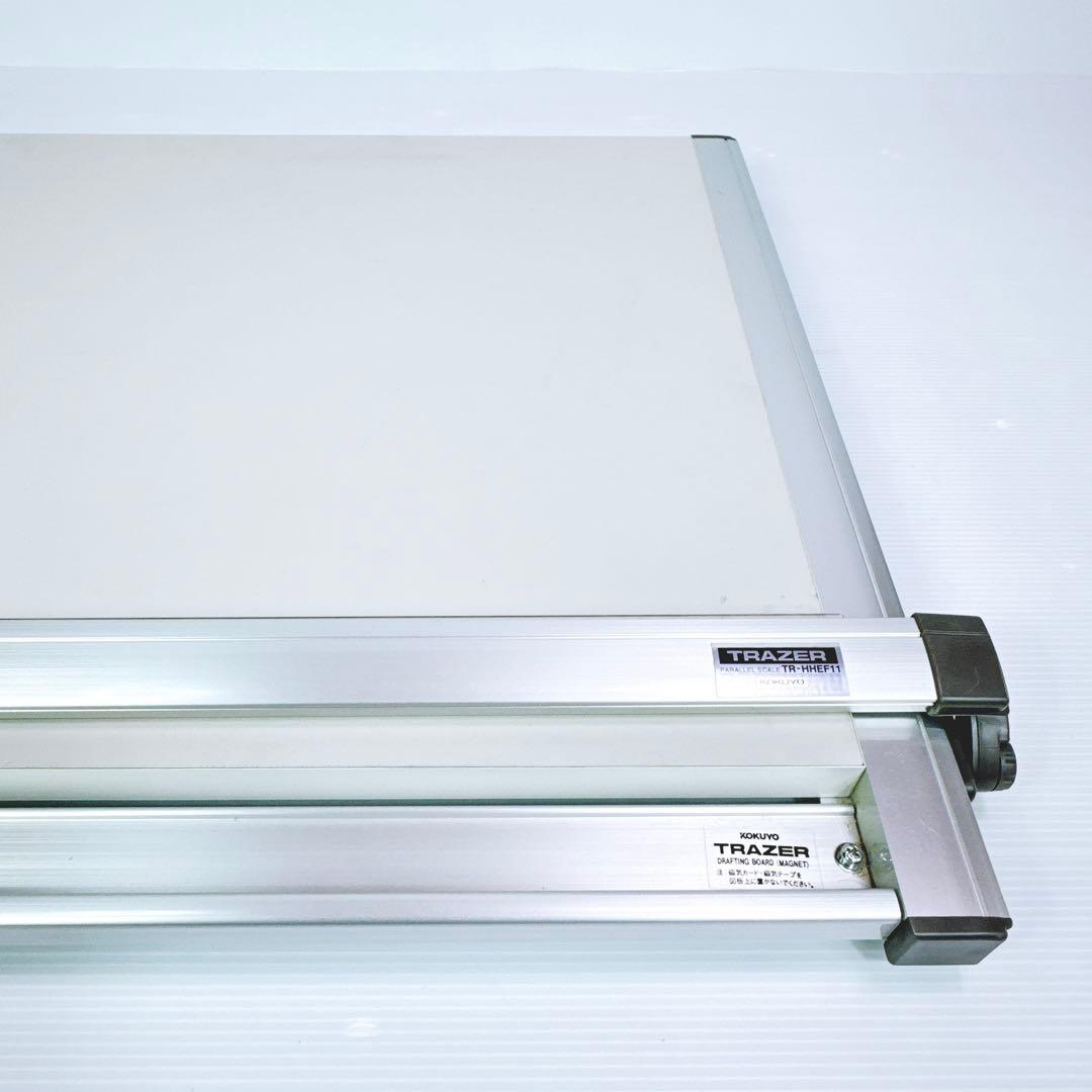 コクヨ 製図版 TR-HHEF11 ケース付き