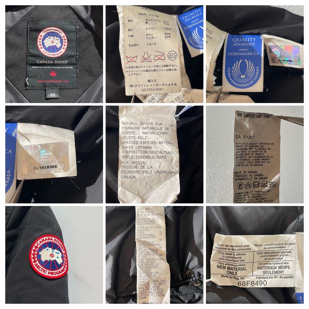 カナダグース マッケンジーパーカ ダウンコート レディース ブラック Mサイズ