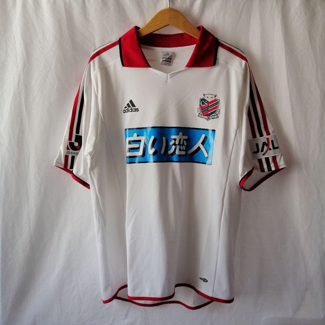 アディダス adidas 04/05コンサドーレ札幌　ユニフォーム　アウェイ 白