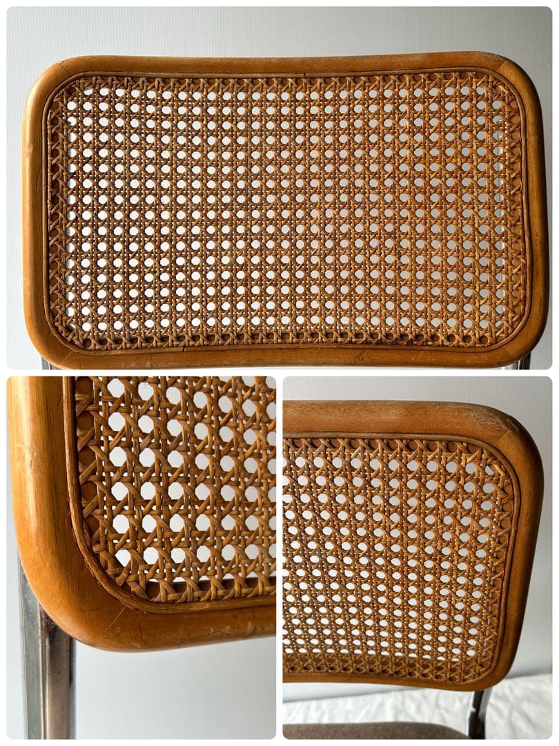 ヴィンテージ　カンチレバー　チェア籐　ラタン　スチール　椅子　レトロモダン