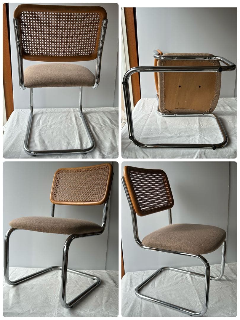 ヴィンテージ　カンチレバー　チェア籐　ラタン　スチール　椅子　レトロモダン