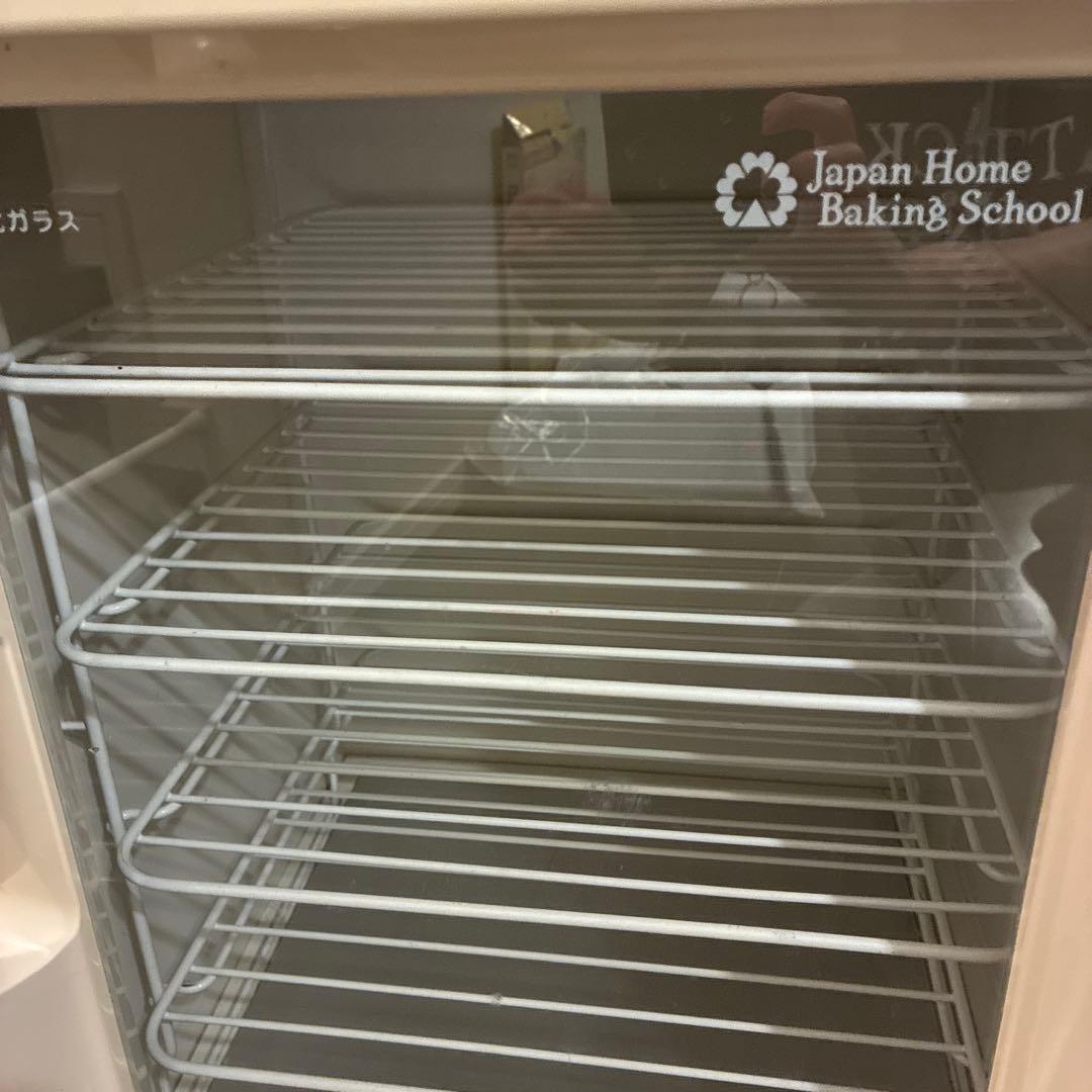 ジャパンホームベーキング　パン発酵機　ばんじゅうおまけ