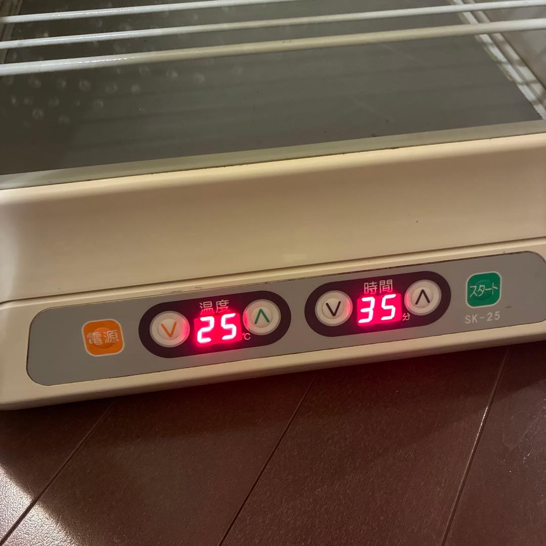 ジャパンホームベーキング　パン発酵機　ばんじゅうおまけ