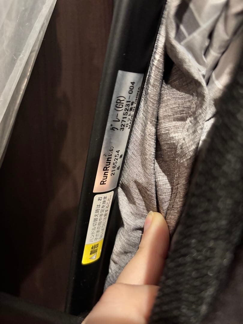 【ukaさん専用】Aprica ベビーカー グレー