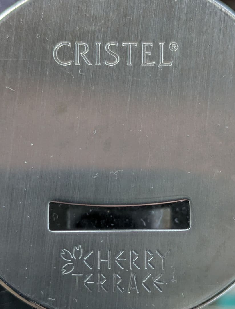 CRISTEL クリステル 両手鍋〈16cm〉　フランス製