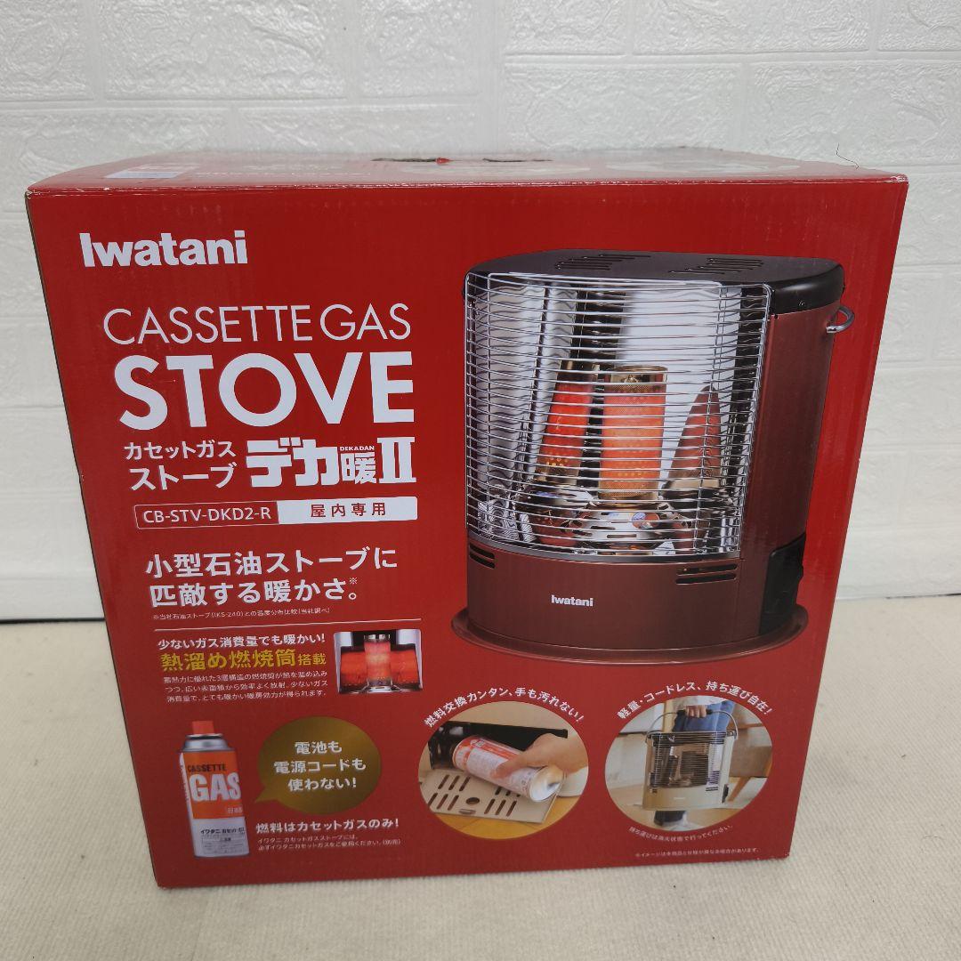 イワタニ カセットガスストーブ デカ暖2 CB-STV-DKD2 レッド