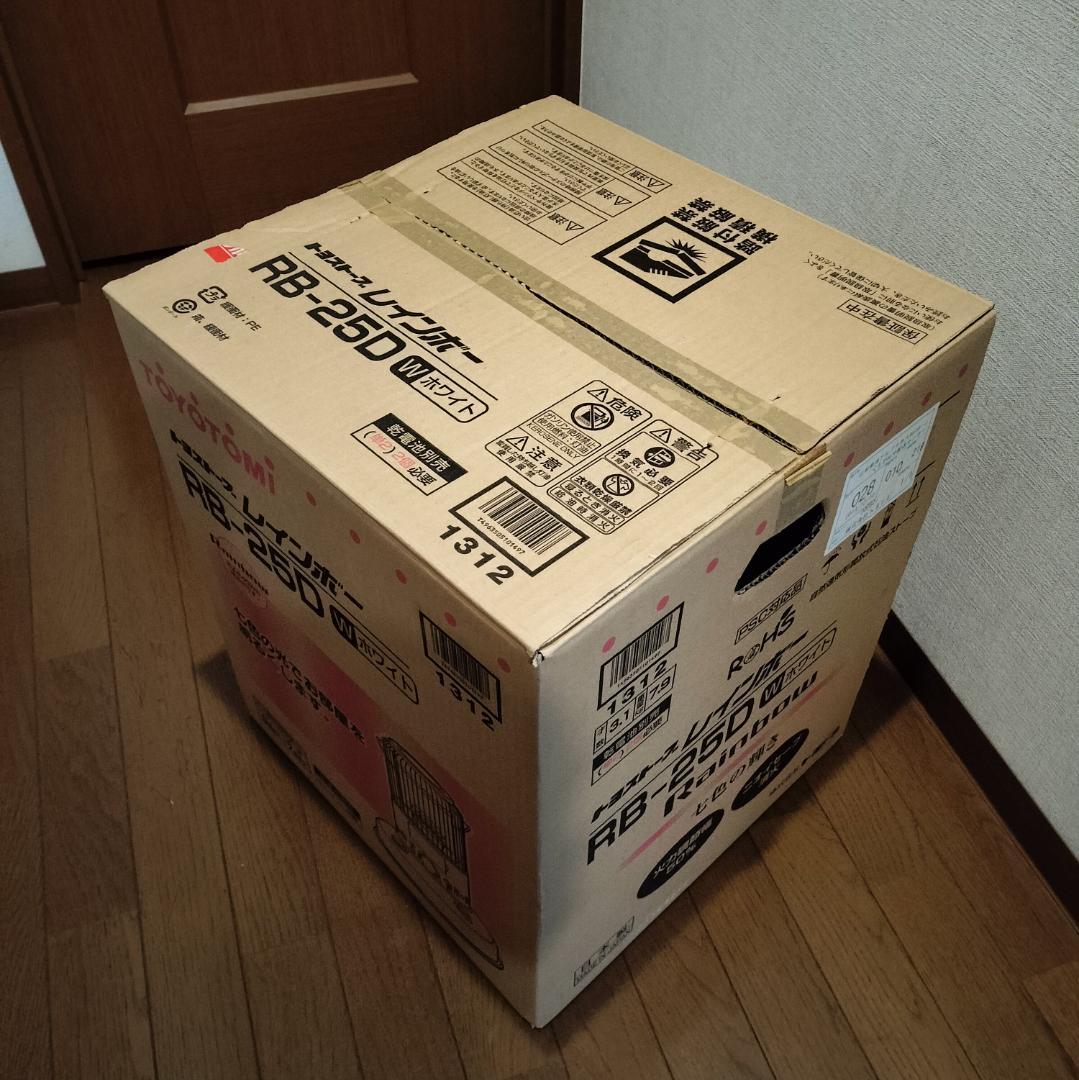 トヨトミ 石油ストーブ レインボー