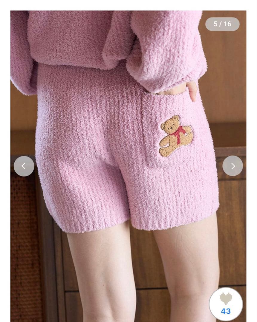 ジェラピケ　ベビモコベアさがらプルオーバー&ショートパンツセット