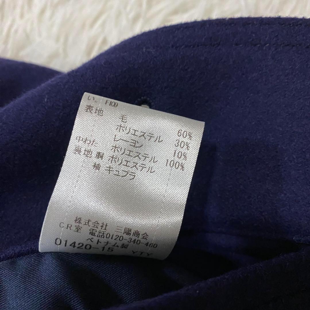 【美品】ブラックレーベルクレストブリッジ　ステンカラーコート　ウール　ネイビーS