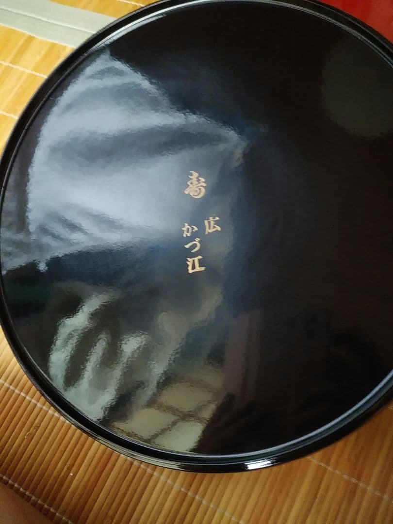 二段オードブル桶　キッチン　台所用品　食器　お皿　桶