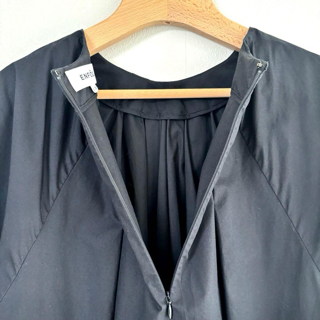 エンフォルド SOMELOS Tuck ブラウス　タック　黒　M