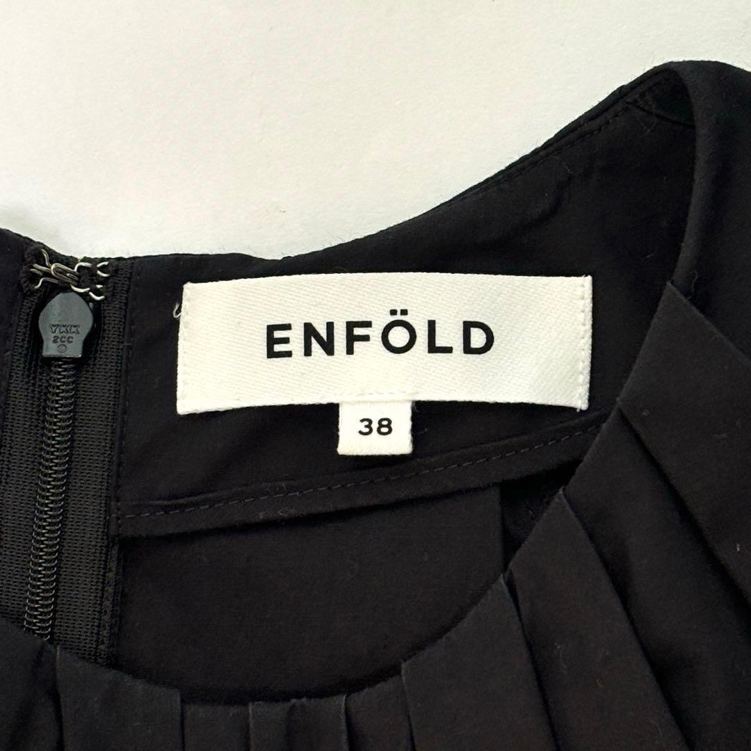 エンフォルド SOMELOS Tuck ブラウス　タック　黒　M