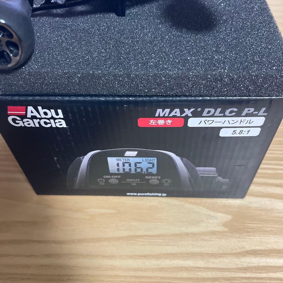 MAX DLC 左ハンドル　ゴクメサスパワーハンドル付き