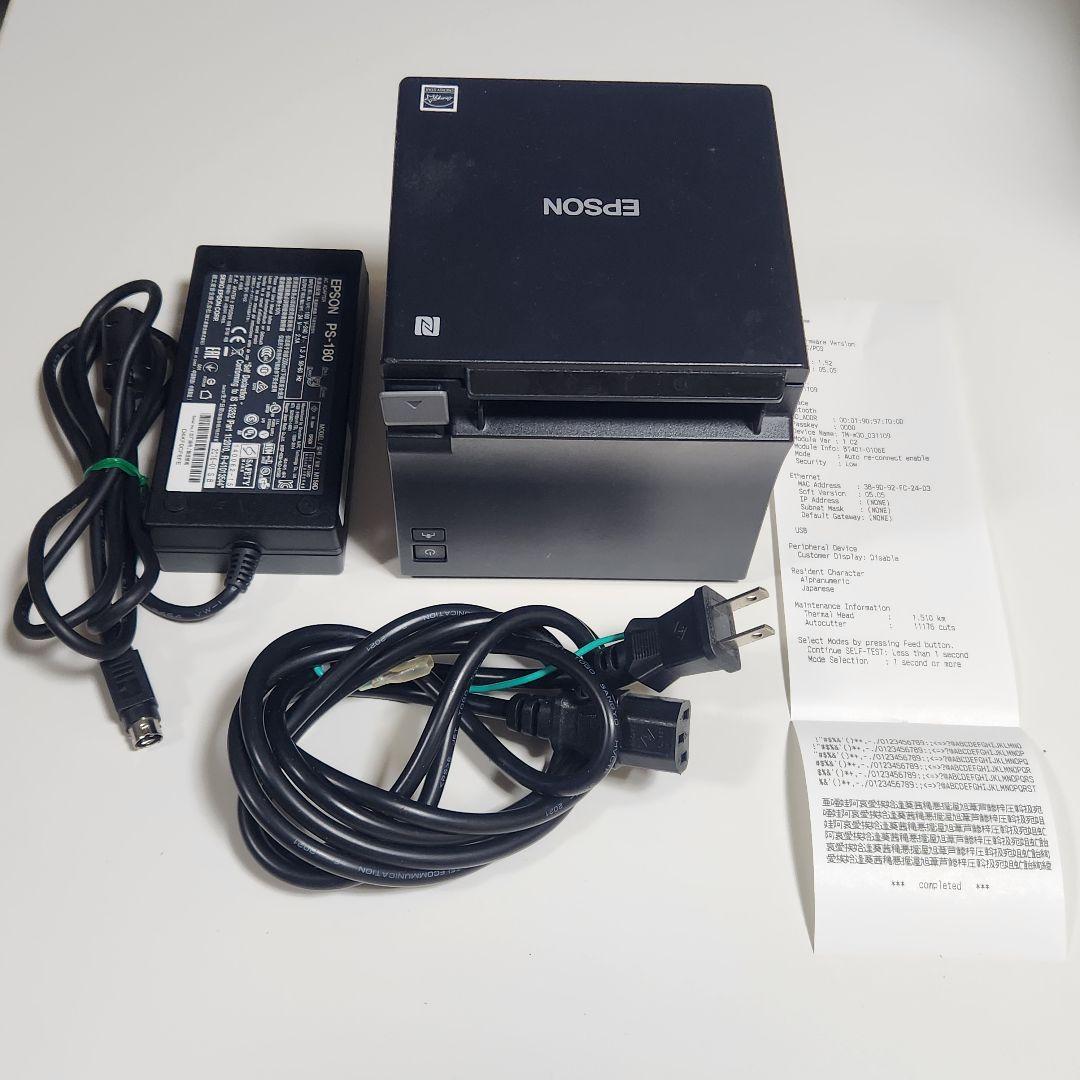 EPSON TM-m30 M335B レシートプリンター スマレジ