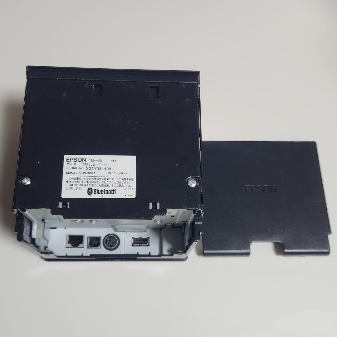 EPSON TM-m30 M335B レシートプリンター スマレジ
