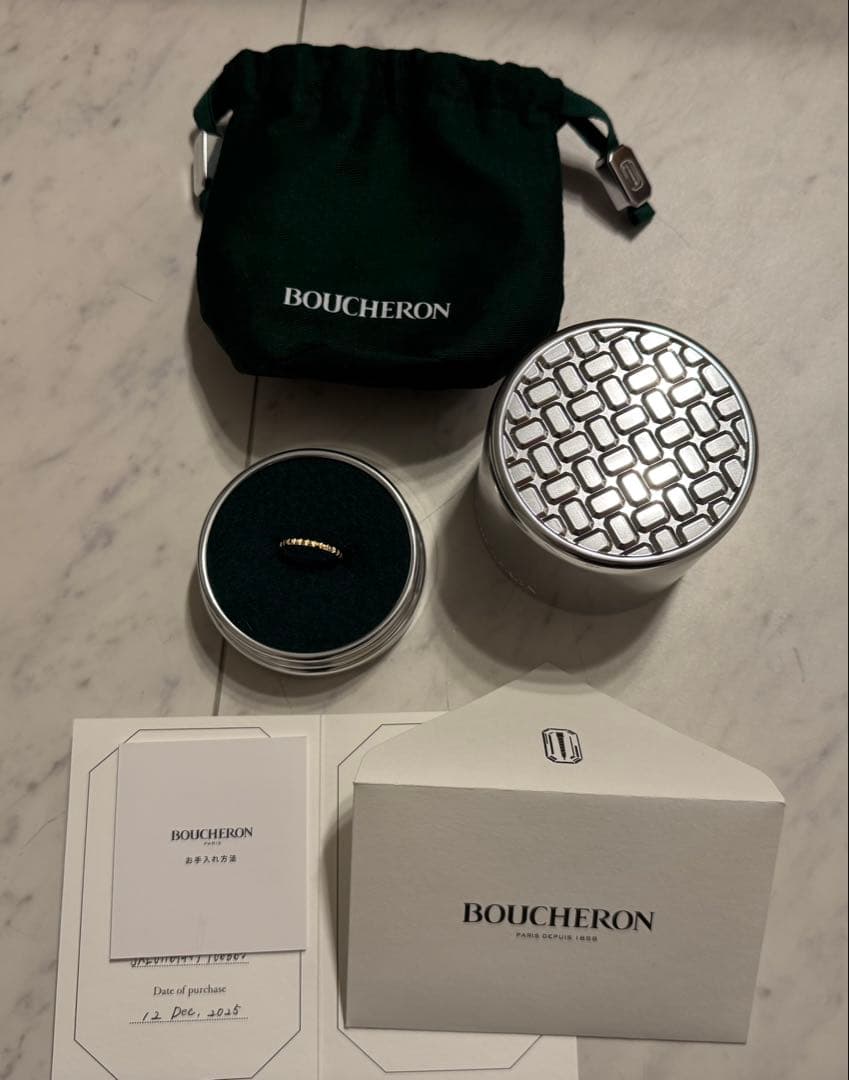 ブシュロン キャトル クルドパリ スモール #49（日本9号）