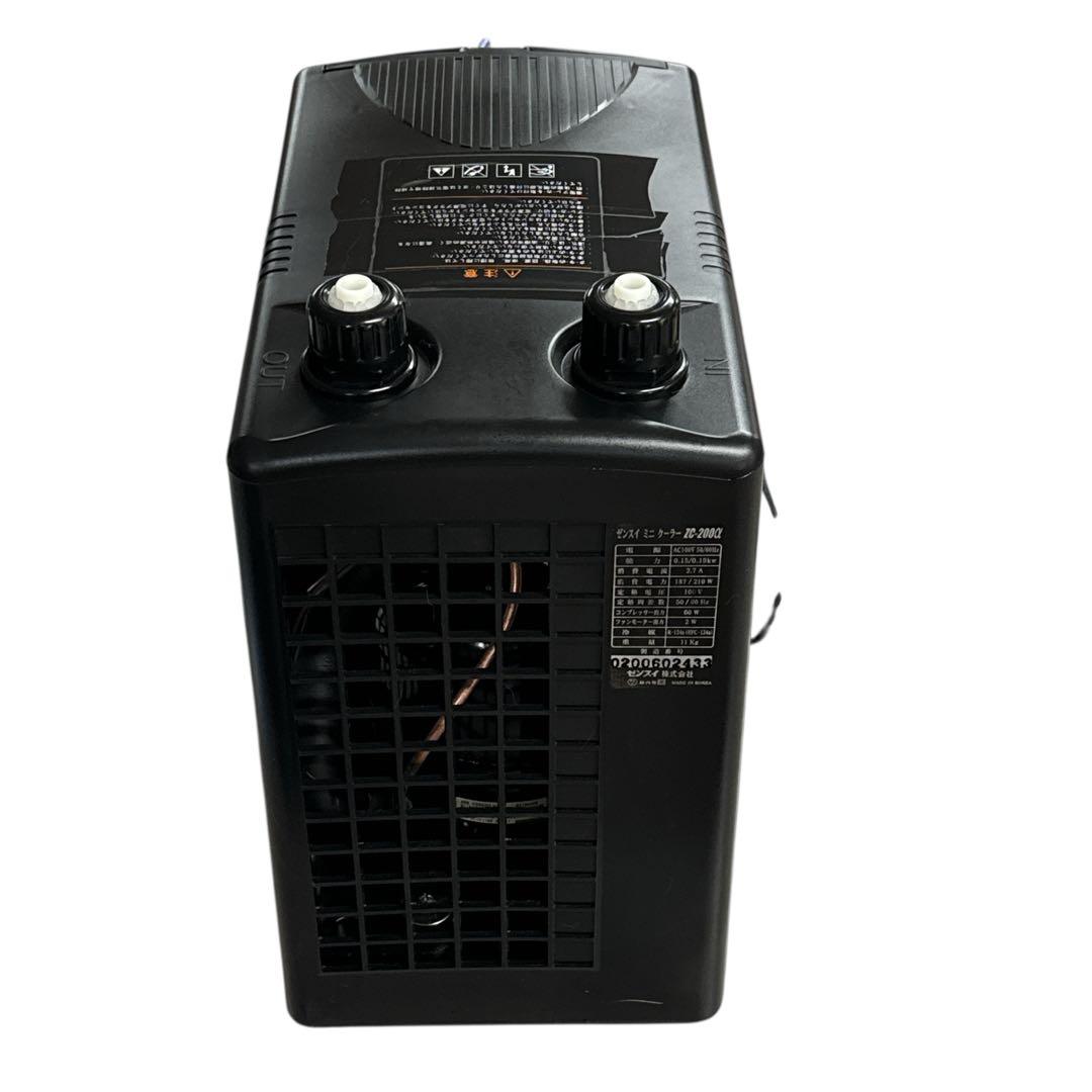 【美品】ゼンスイ水槽用クーラー ZC-200α