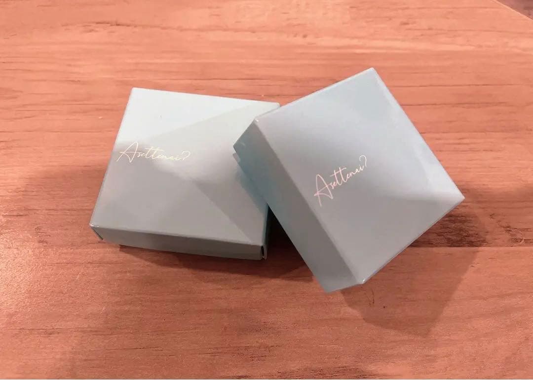 アセッテナイ2個セット[新品未使用]