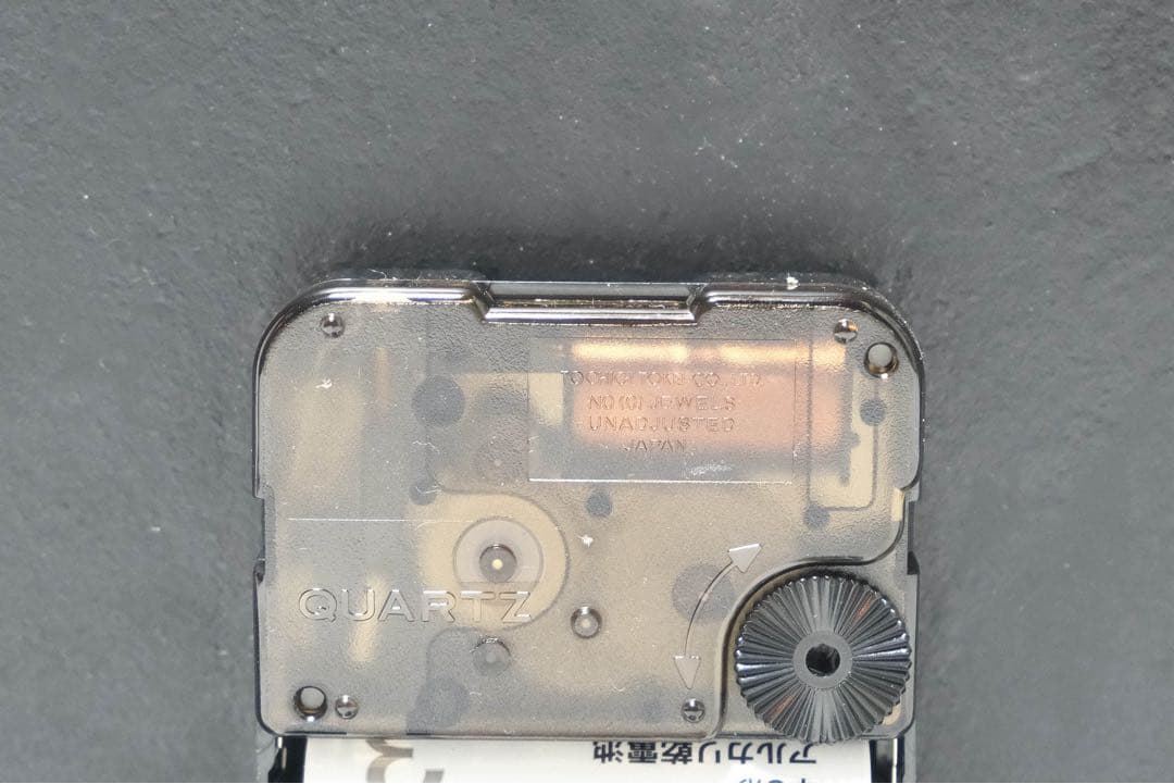 置き時計　ポストモダン　ミッドセンチュリー　スペースエイジ　ヴィンテージ