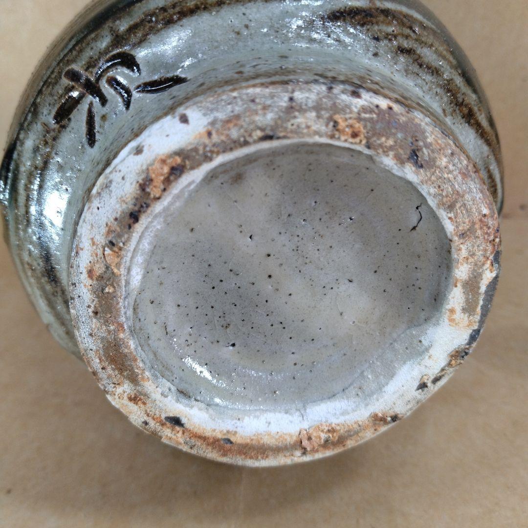 【本物保証】金城次郎「徳利」「壷屋焼 ぐい呑」2セット全共箱 栞2 人間国宝