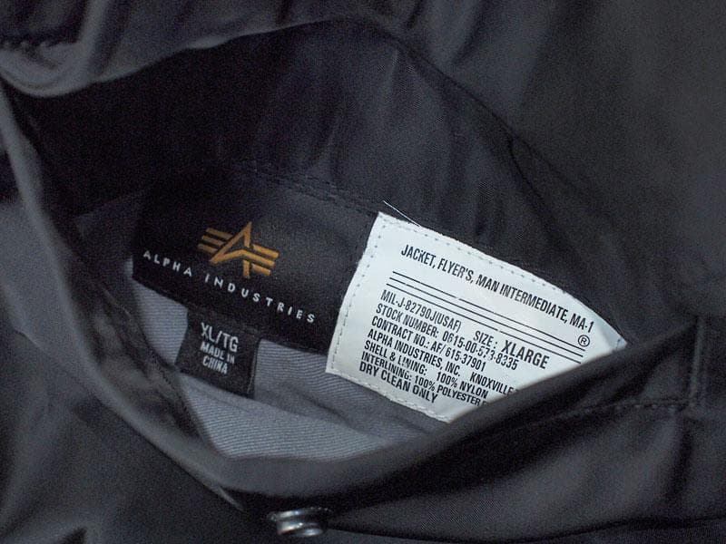 ジャケット・アウター XL Alpha MA-1 Flight Jacket J-82790J