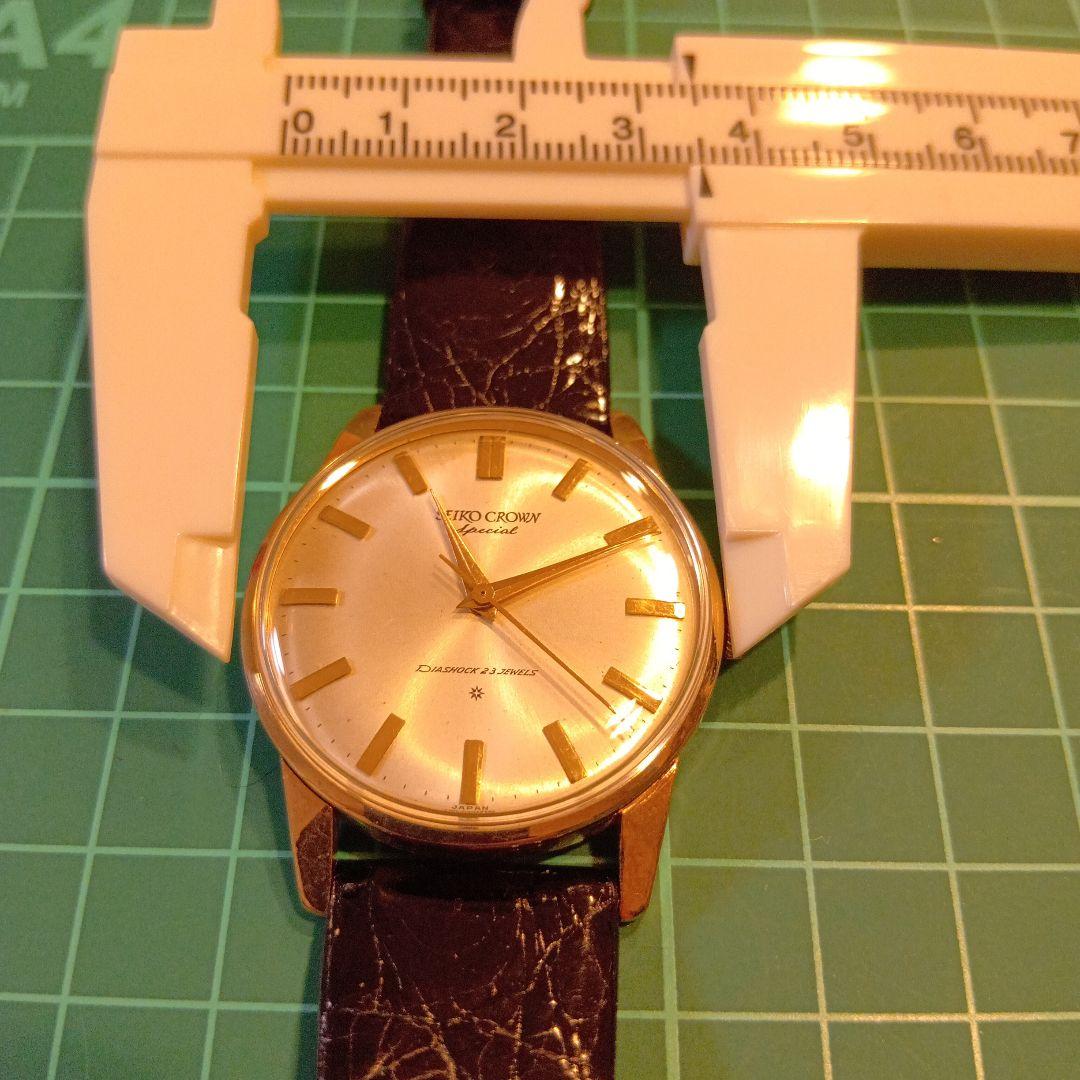 SEIKO クラウンスペシャル　SD ゴールド　インデックス金無垢