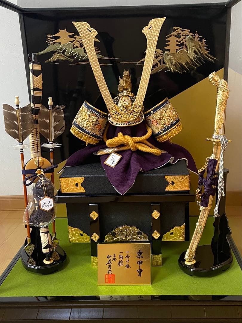 五月人形★かぶと★京都竹麻呂作