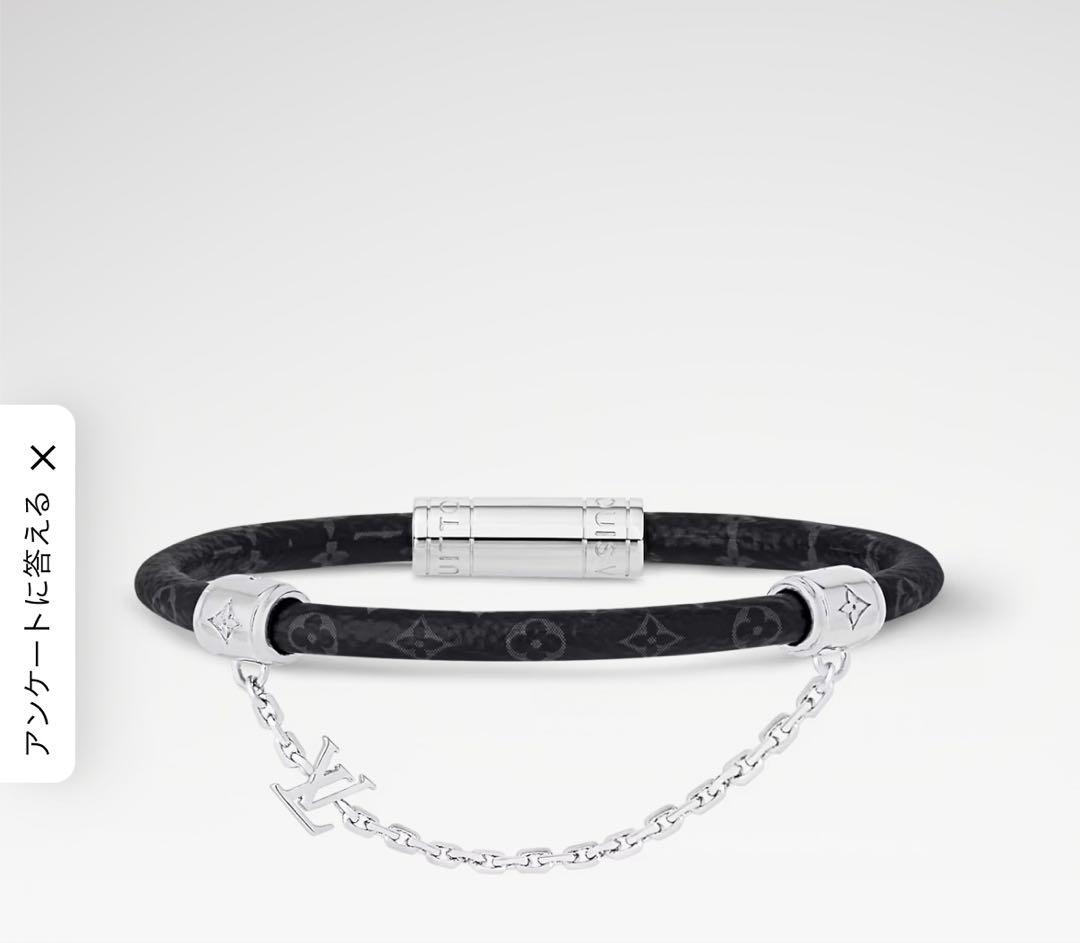 LV ルイヴィトン　ヴィトン　チェーン　イット　ブレスレット
