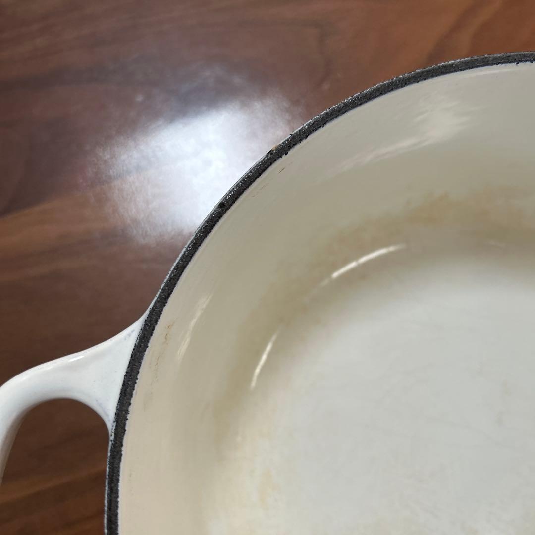 ル・クルーゼ　20 ホワイト