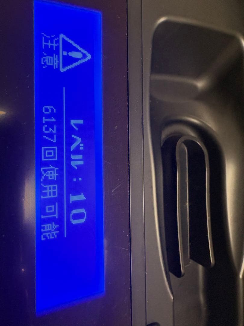 ケノン　ke-non ver.8.5 プレミアム、ストロングカートリッジ付