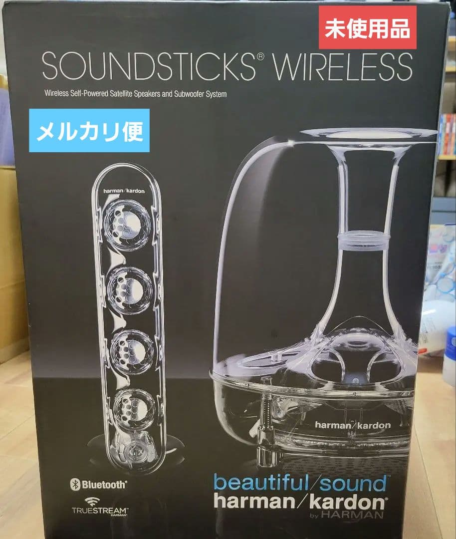 【未使用品】SOUNDSTICKS WIRELESS ワイヤレススピーカー