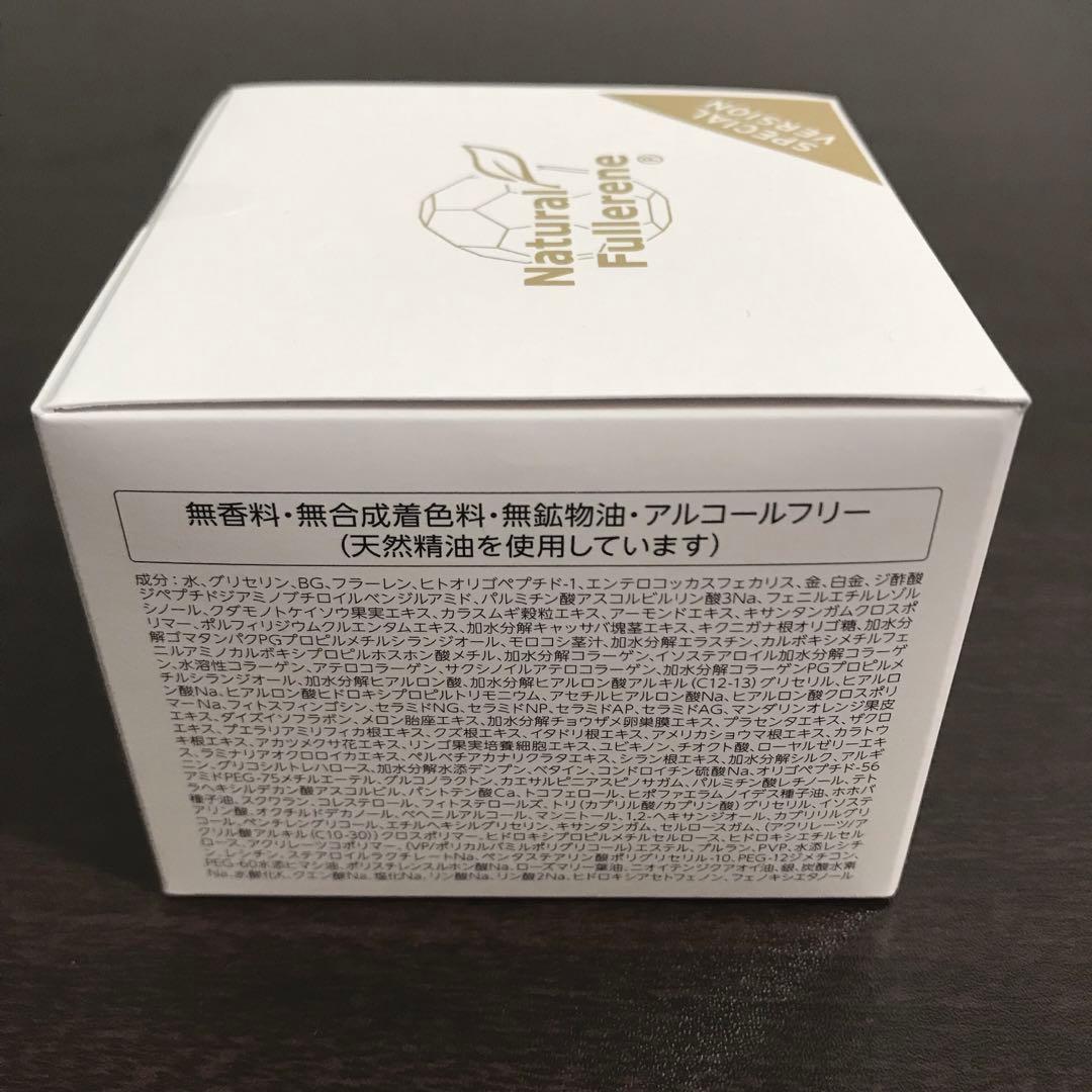 DR.CI:LABO 化粧水　美容液　クリーム　マッサージ　化粧下地　パック