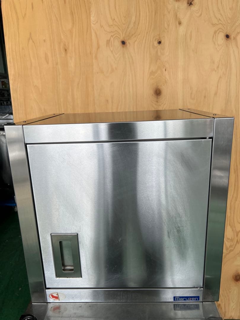 マルゼン吊戸棚 470x350x450