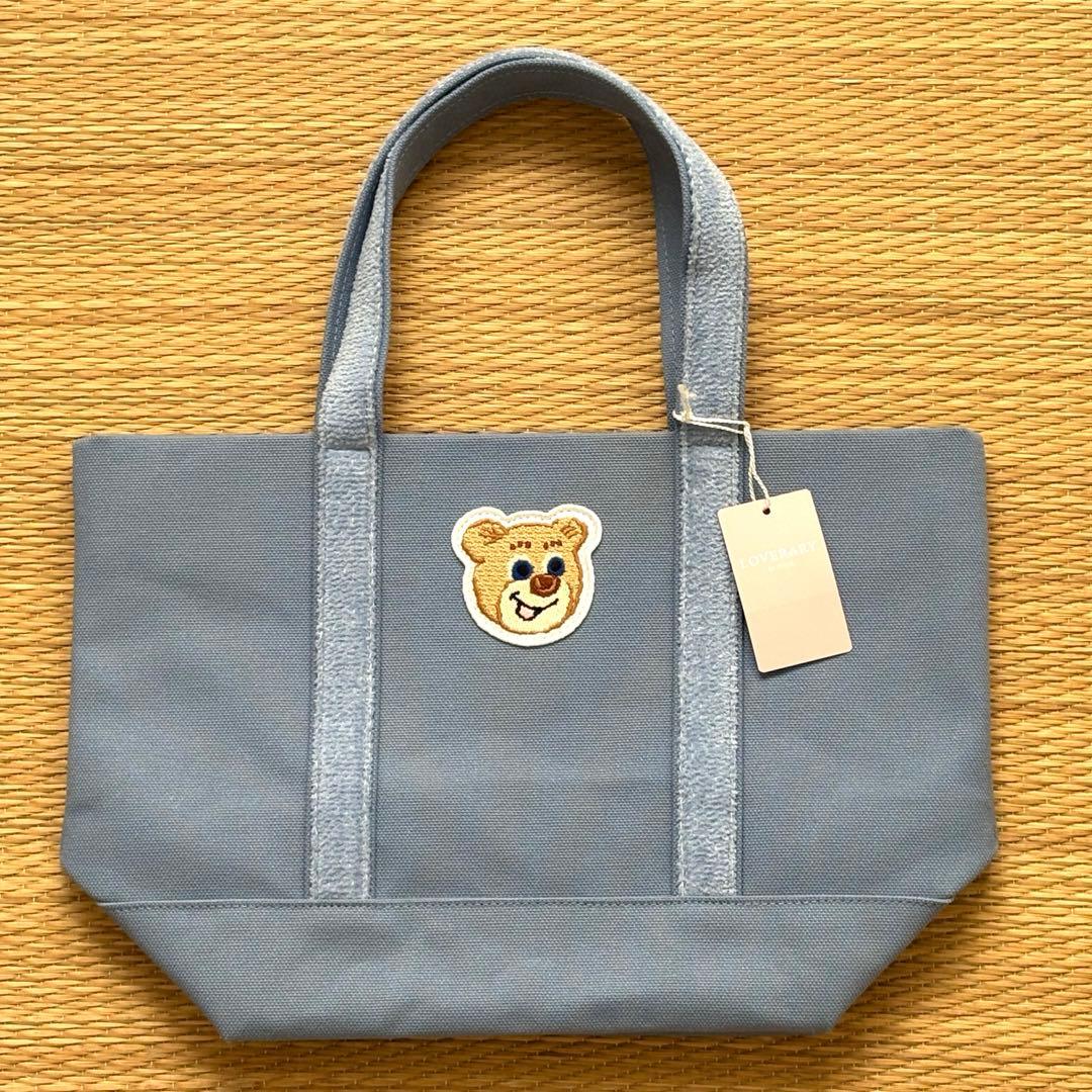 フェイラー　オールドテディ　ワッペントートバッグ　ライトブルー
