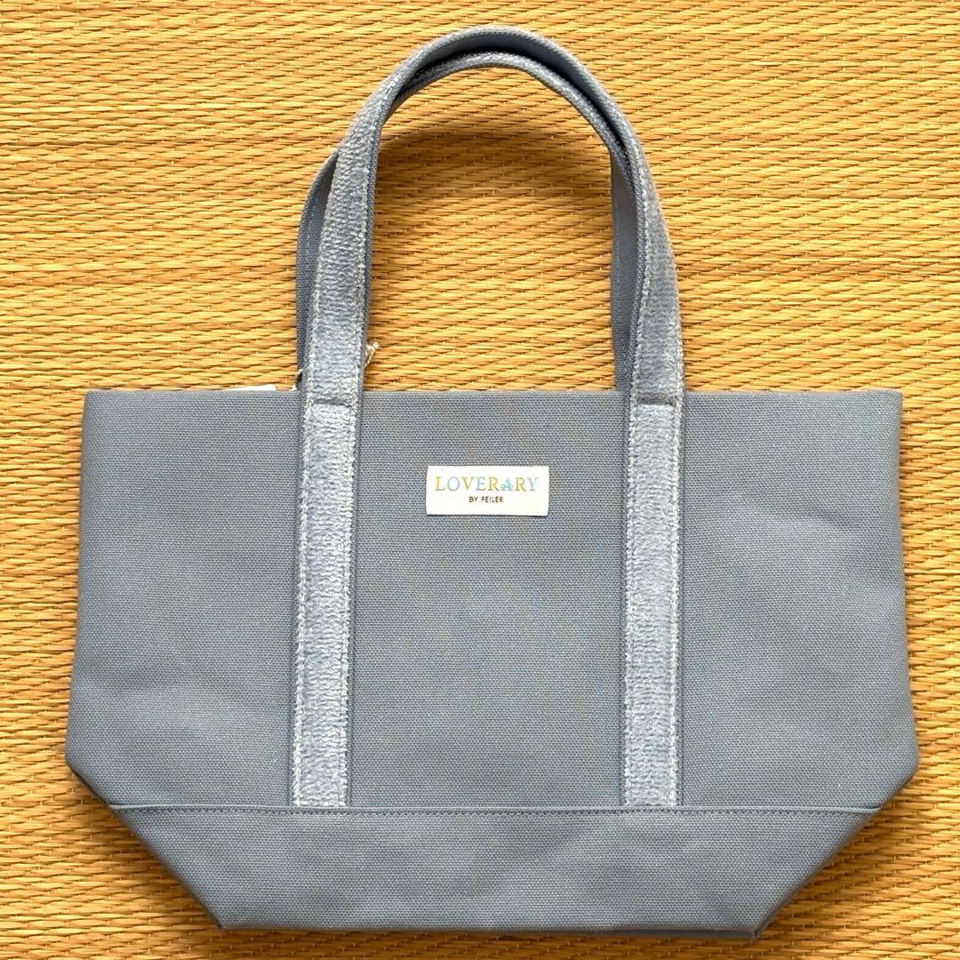 フェイラー　オールドテディ　ワッペントートバッグ　ライトブルー