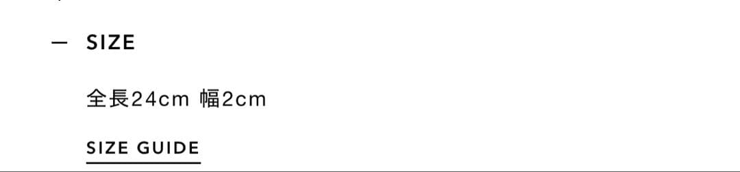 TOGA トーガ　TOGA ARCHIVES ブレスレット 新品