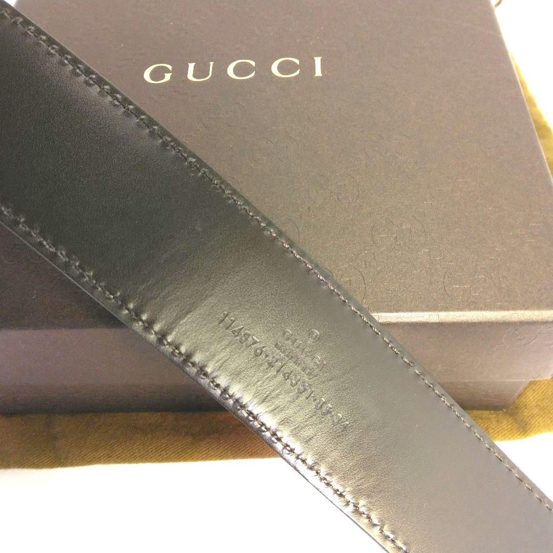 GUCCI　シマインターロッキング レザー 　GGロゴバックル ベルト ホワイト